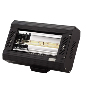 Tansun Apollo A1A – Infrarood Werkplekverwarming -2000W